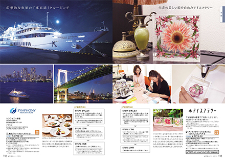 シンプル