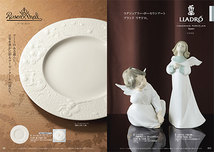 ババロア