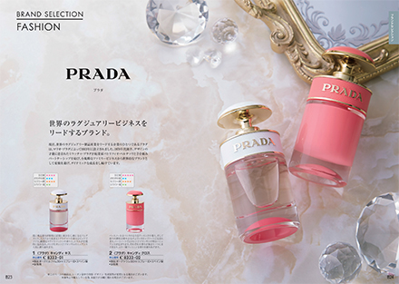カジュアル
