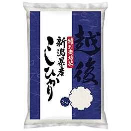 新潟県産特別栽培米こしひかり