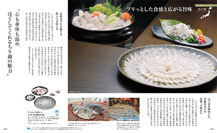 金色<こんじき>