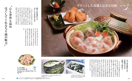 梅<うめ>