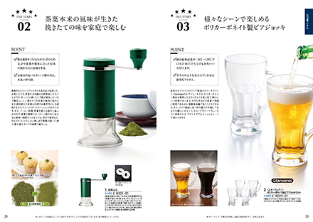 シフォン