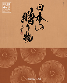 小豆<あずき>