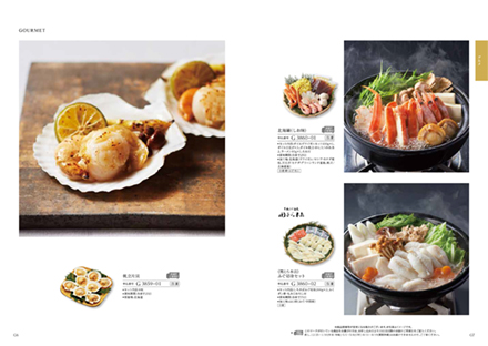 海岸[コースト]