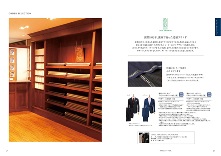 宇宙[ユニバース]