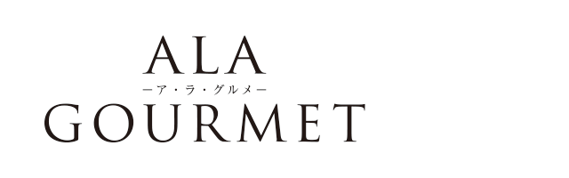 ア・ラ・グルメ スノウボール