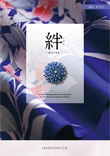 真心＜まごころ＞