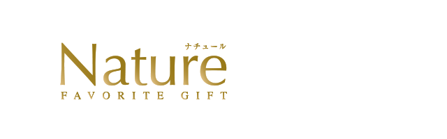 ナチュール オンド