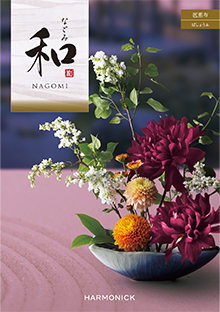 芭蕉布<ばしょうふ>