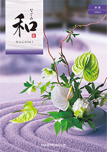 縮緬<ちりめん>