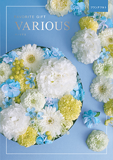 フランクフルト