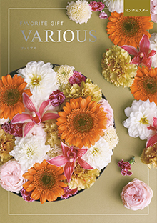 マンチェスター