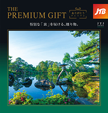 JTJ