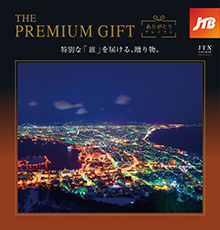 JTX