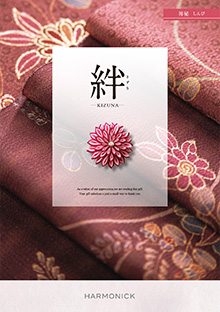 神秘＜しんぴ＞