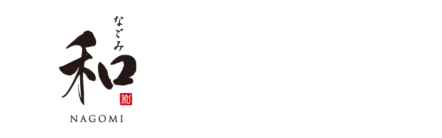 和