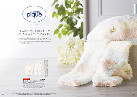 シフォン