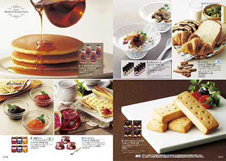 シフォン