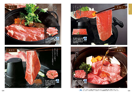 シフォン