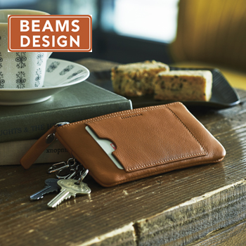 キーリング付コインケース｜BEAMS CATALOG GIFT特集