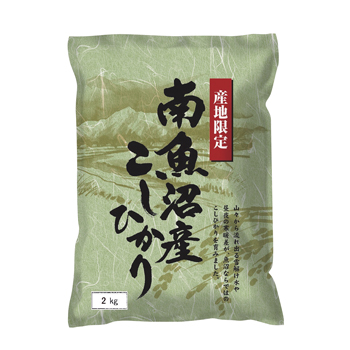 南魚沼産こしひかり｜日本グルメ特集