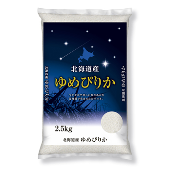 吉兆楽 雪温精法 北海道産ゆめぴりか 2kg | Online Delivery