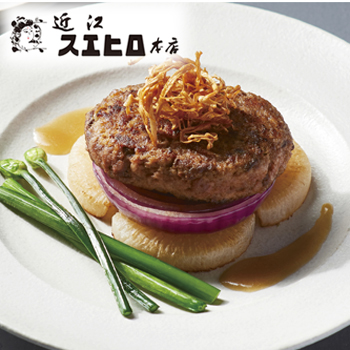 【新商品販売記念ＳＡＬＥ】近江牛　粗挽ジューシーハンバーグ3kg 数量限定販売 近江牛粗挽ジューシーハンバーグ 3kg
