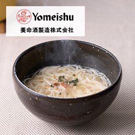 商品掲載例