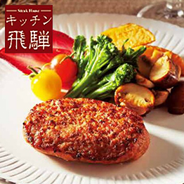 カタログギフト内掲載商品例3