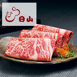 総合版カタログギフト プルミエ 交換可能商品6