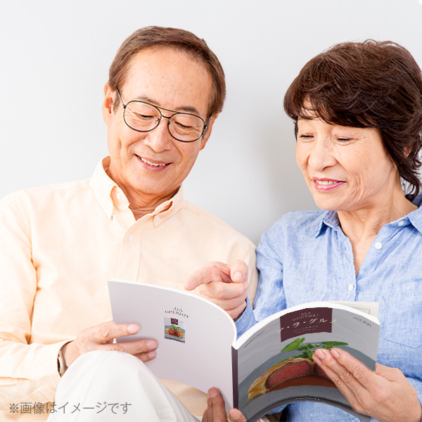 【送料無料】 ハーモニック カタログギフト ア・ラ・グルメ ジャック ローズ ④ カタログギフトのハーモニック ア・ラ・グルメ ジャックローズ