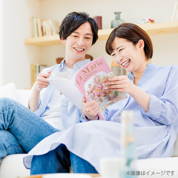 結婚内祝い・引き出物用カタログギフト｜「ラ・マリエ」｜プリンセス