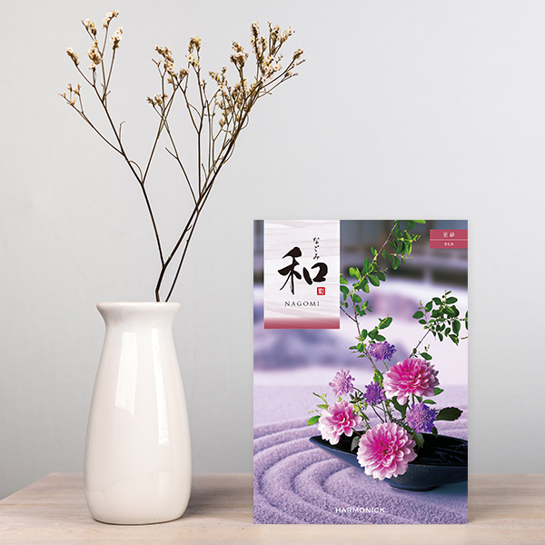 香典返しにおすすめの和風カタログギフト｜「和」｜更紗（さらさ