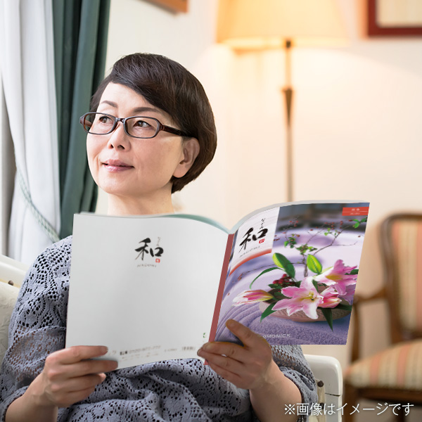 KODAI NAKAHARA 展カタログ 香典返しにおすすめの和風カタログギフト｜「和」｜銘仙（めい