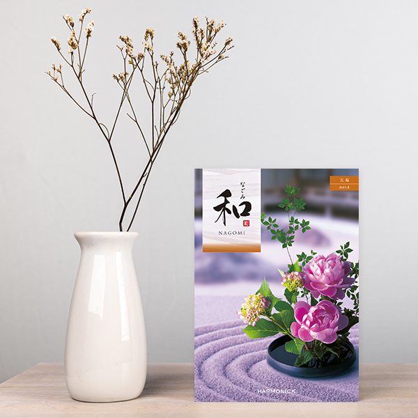 香典返しにおすすめの和風カタログギフト｜「和」｜大島（おおしま