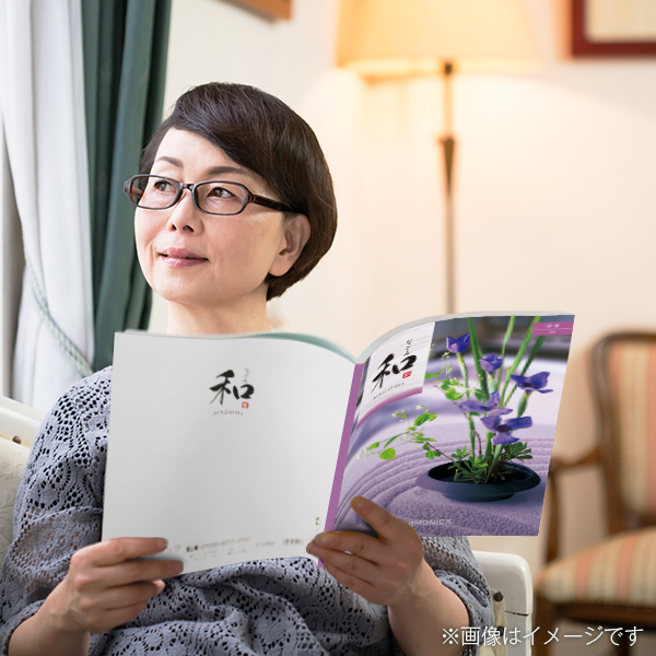彩心　カタログ 香典返しにおすすめの和風カタログギフト｜「和」｜紗綾（さや