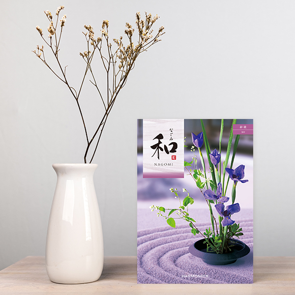 香典返しにおすすめの和風カタログギフト｜「和」｜紗綾（さや