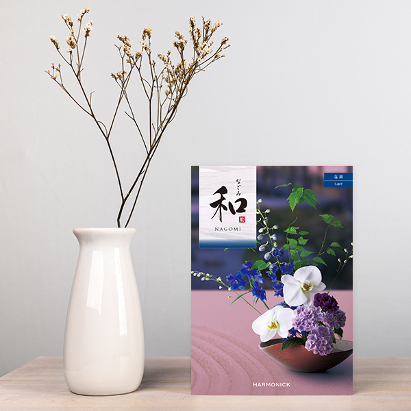 香典返しにおすすめの和風カタログギフト｜「和」｜塩瀬（しおせ