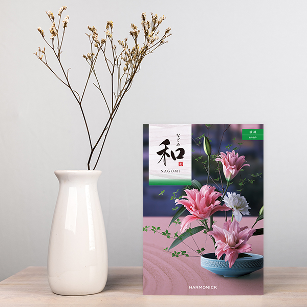 カタログギフト　ハーモニック　和　綾織 香典返しにおすすめの和風カタログギフト｜「和」｜綾織（あや