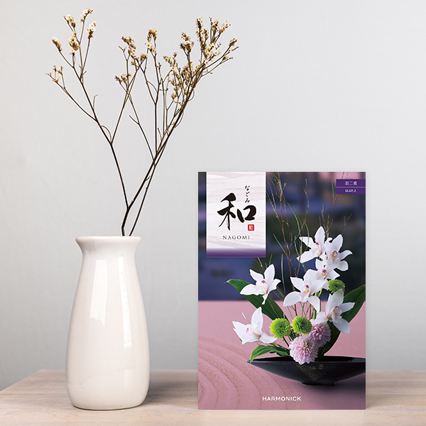 香典返しにおすすめの和風カタログギフト｜「和」｜羽二重（はぶたえ
