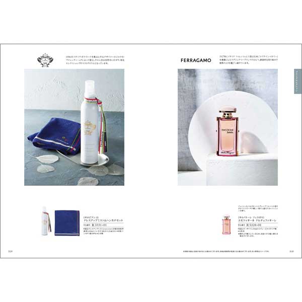 カタログギフト｜「ファイン・チョイス」｜ルビー | カタログギフトの