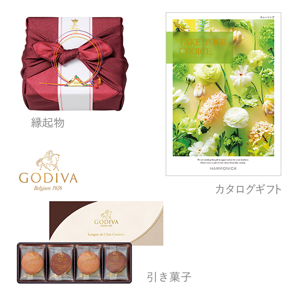 【33671】チューリップ+ゴディバラングドシャクッキーアソートメント8枚入+まるじょう 花恋（かれん）Z　桃