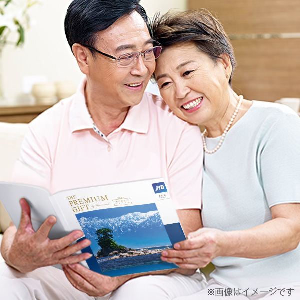 ハーモニック THE PREMIUM GIFT カタログギフト JTBありがとう