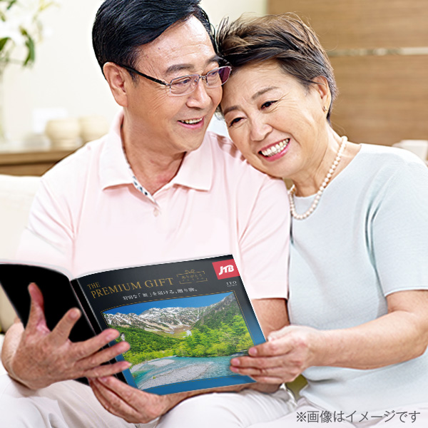 旅行カタログギフト｜JTBありがとうプレミアム｜JTOコース（リボン付き
