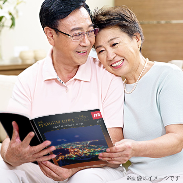 旅行カタログギフト｜JTBありがとうプレミアム｜JTXコース（リボン付き