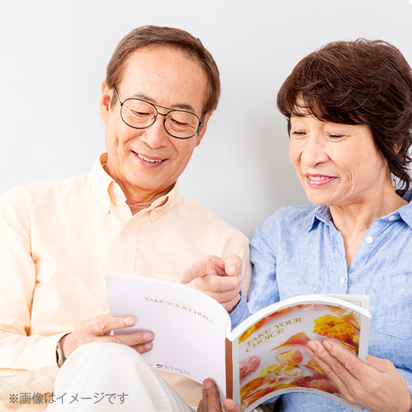 パウスカートケイキ マウナロア シトラス オーダー承ります 子供