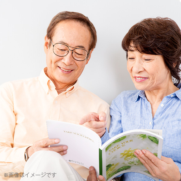 ハーモニックのNo.1カタログギフト｜テイク・ユア・チョイス｜ポピー