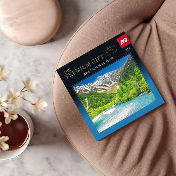 旅行カタログギフト｜JTBありがとうプレミアム｜JTOコース（お急ぎ便