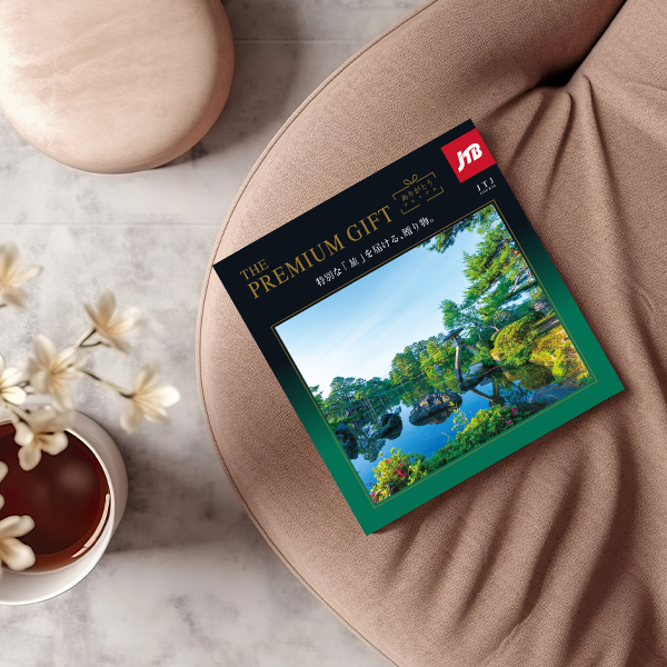 JTBありがとうプレミアムJTJコース※販売価格55,990円 JTBありがとうプレミアムJTJコースの商品詳細|ベネッセ公式通販